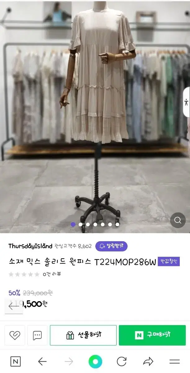 thumbnail-7